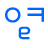 상점